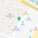 메트로썬공인중개사사무소 이미지