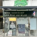 인보미용실 | 울산 남자머리 달동바버샵 호미바버샵 문큐바버샵 커트후기.