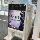 행복한한끼 이미지