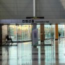 창원수목원공중화장실 | wedding #3 창원컨벤션-세코 웨딩홀 계약