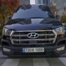 홍천카서비스 이미지