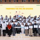 신관국민은행 이미지