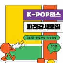 성진아파트경로당 이미지
