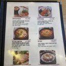 한식집합소 이미지