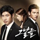 그날노래짱 이미지