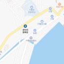 오늘도왕짜장 이미지