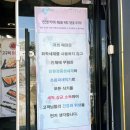 용연로212번길L | 장기동짬뽕맛집 짬뽕부터 짜장 탕수육까지 맛있는 점심한끼 고구려짬뽕 10101