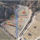 남이태양광발전소 이미지