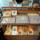 천안옛날호두과자 직산점 이미지