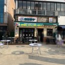 군자대한곱창 구미인동진평점 이미지