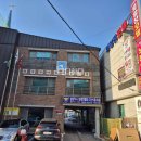 로얄장모텔 이미지