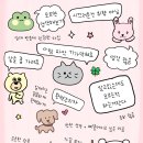 도와줘요 rock n roll