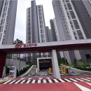 명륜동-8 이미지