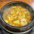 횡성돼지생고기 이미지