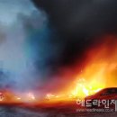 남원읍-6 이미지