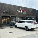 양덕동215 이미지