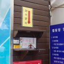 몽골캠핑장 이미지