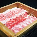 삼정웰빙푸드 | 범일동점심 개별룸이있는 길세이로무시 부산현대백화점맛집