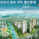 현대성우오스타A 이미지