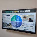 에코보청기 청각난청센터 노원점 이미지