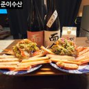 매천로2길 | 대구 대게 맛집 매천시장 러시아대게 시세 포장 준이수산