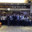 더모아컴퍼니 이미지