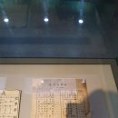 짜장면박물관 이미지