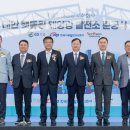 세종태양광발전소 이미지