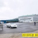 외기마을회관 이미지