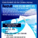 제이푸드 (J Food) 이미지
