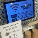 삼덕연탄 이미지