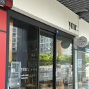 롯데마트 판교점 | 판교커피맛집 “ymr커피” 핸드드립 원데이클래스 후기 / 이런곳이 있었다고?!