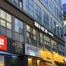 새한프라자 | 세종 도담동 한돈인증 삼겹살 맛집 저림숙성그릴(회식장소/가족식사장소추천)