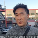 대한엔카 이미지