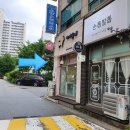 까까줄개 이미지