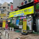 영등포 흑돼지맛집 제주충세흑돼지