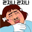 갈산모텔 이미지