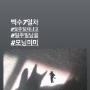 용신38 이미지