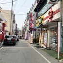 디스코 팡야 이미지
