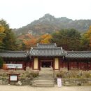 청평사 - 1330 | 청평사