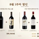 엘고센 이미지