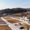 공주교육가족체험장 이미지