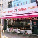 베스트웰빙 | 만수역 근처 보물 같은 웰빙 인천토스트맛집, 웰토스트앤커피 솔직 후기