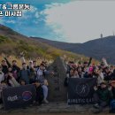 더하남 PT&그룹운동 키네틱캠프 미사점 이미지