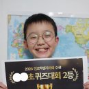 밝은 길을 열어 주십니다^^* 이미지