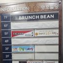 명호빌딩 이미지
