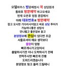 길하우스