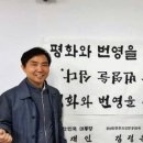 법무법인융평