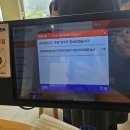해남한끼 | [남한산성 아이랑 가볼만한곳] 아기의자 완비! 뷰맛집...쌀국수 & 더덕비빔밥 후기 (+주차 꿀팁) 내돈내산