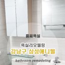 애니텔 이미지